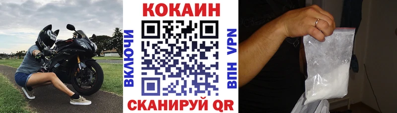 что такое наркотик  Сим  Кокаин Эквадор 