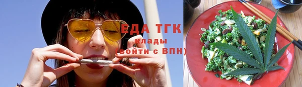синтетический гашиш Армянск