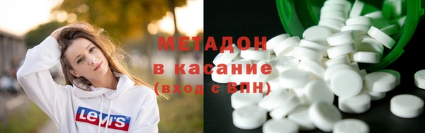 синтетический гашиш Армянск