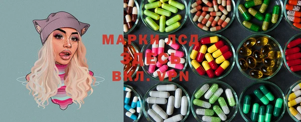 mdma Аркадак