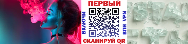 МЕТАМФЕТАМИН Декстрометамфетамин 99.9%  Сим 