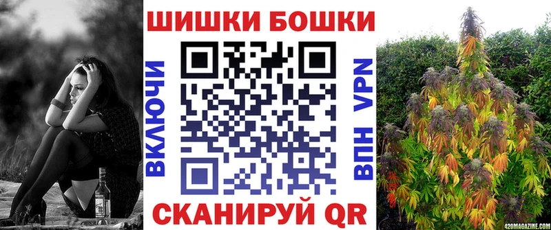 наркота  Сим  Конопля гибрид 